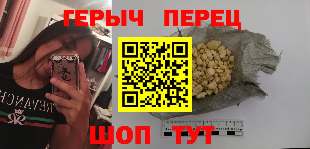 Кокаин Екатеринбург