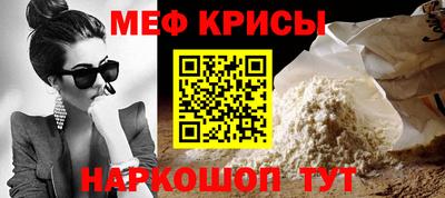 кокс Кумертау