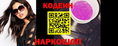 трава Краснодар