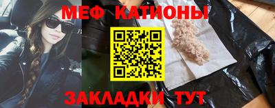 каннабис Кулебаки