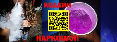 трава Краснодар