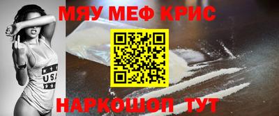 трава Краснодар