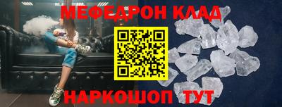 кокс Кумертау