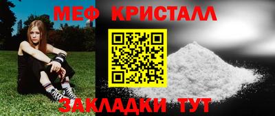 кокс Кумертау