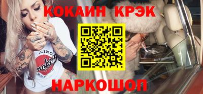 сатива Кунгур