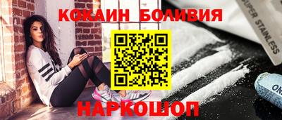 кокс Кумертау