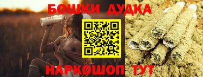 кокс Кумертау