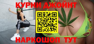 трава Краснодар