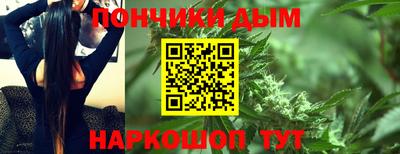 трава Краснодар