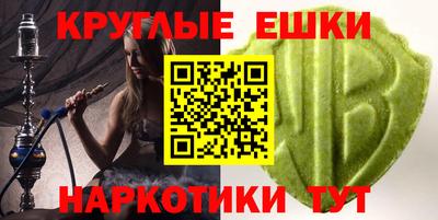 сатива Кунгур