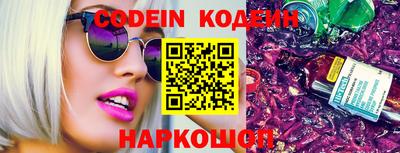 сатива Кунгур
