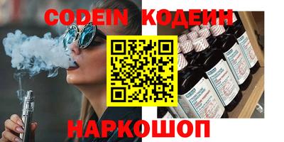 каннабис Кулебаки