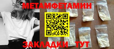 трава Краснодар