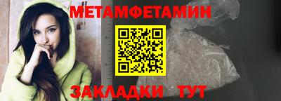 экстази Краснокаменск