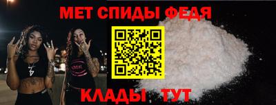 трава Краснодар