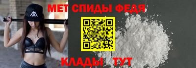 трава Краснодар