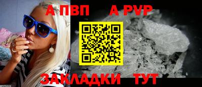 экстази Краснокаменск