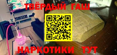 сатива Кунгур
