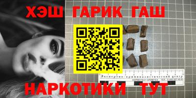 сатива Кунгур