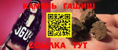 каннабис Кулебаки
