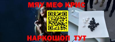 кокс Кумертау