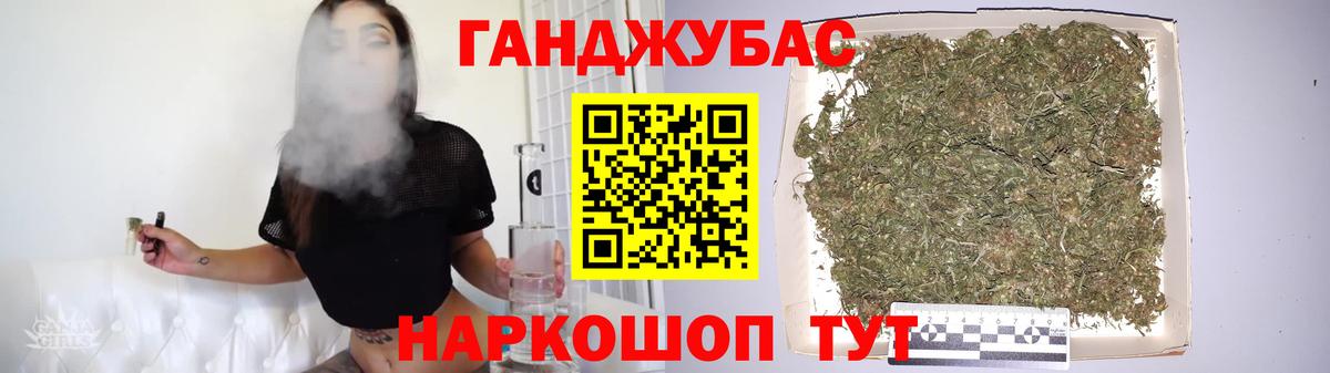 Каннабис сатива  Шишки марихуана VHQ  Екатеринбург  Вход с VPN  Канабис планчик 
